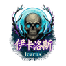 Icarus Logo
